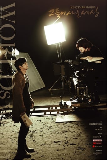 黑料网吃瓜爆料《蘑菇视频电脑版》免费在线观看